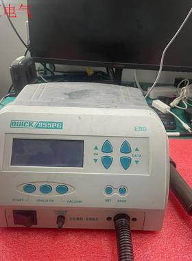 Quick/快克855PG热风枪拆焊台 快克热风枪 大功率1(议价)