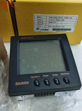 士林SPM-520Q(议价)