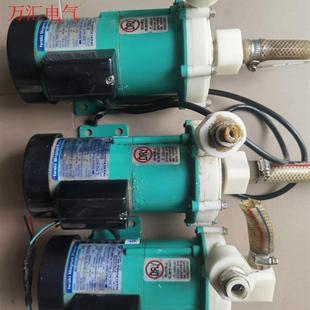 议价 易威奇 40R IWAKI磁力驱动循环水泵 型号MD