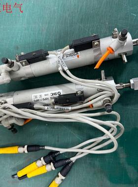 拆机SMC气缸NCGBA20-0300,每个气缸上面带2条D(议价)