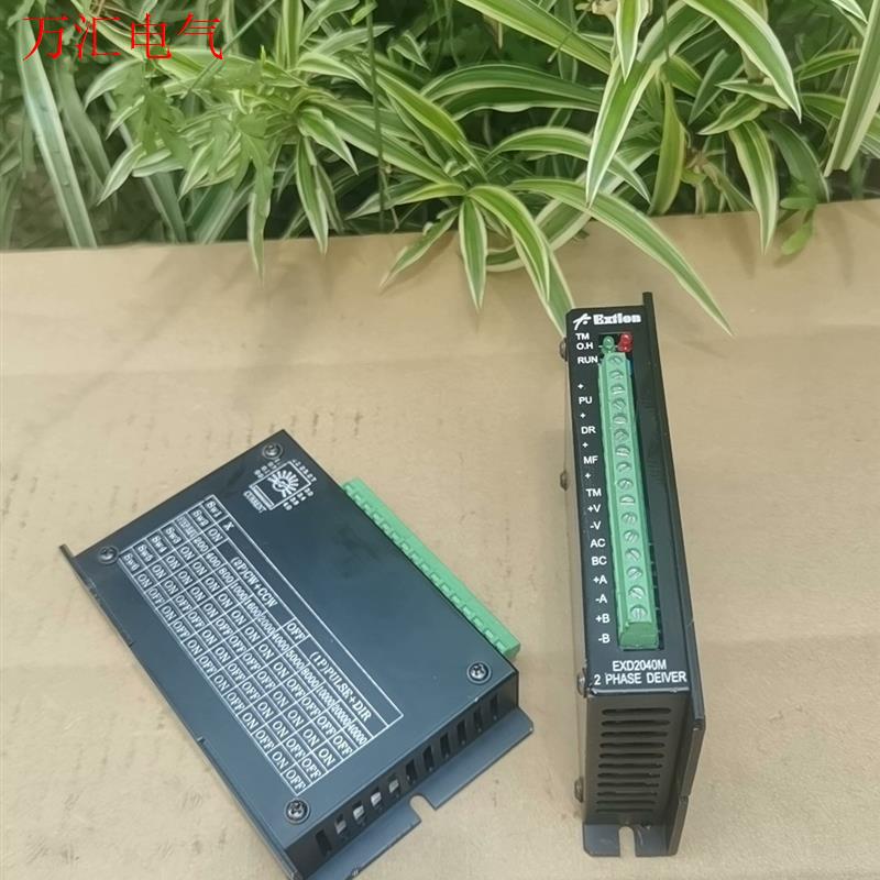 Extion EXD2040M步进电机驱动器,2相6线步进电(议价)