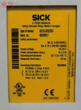 SICKsick UE10-30S2D0德国西克安全继电器(议价)