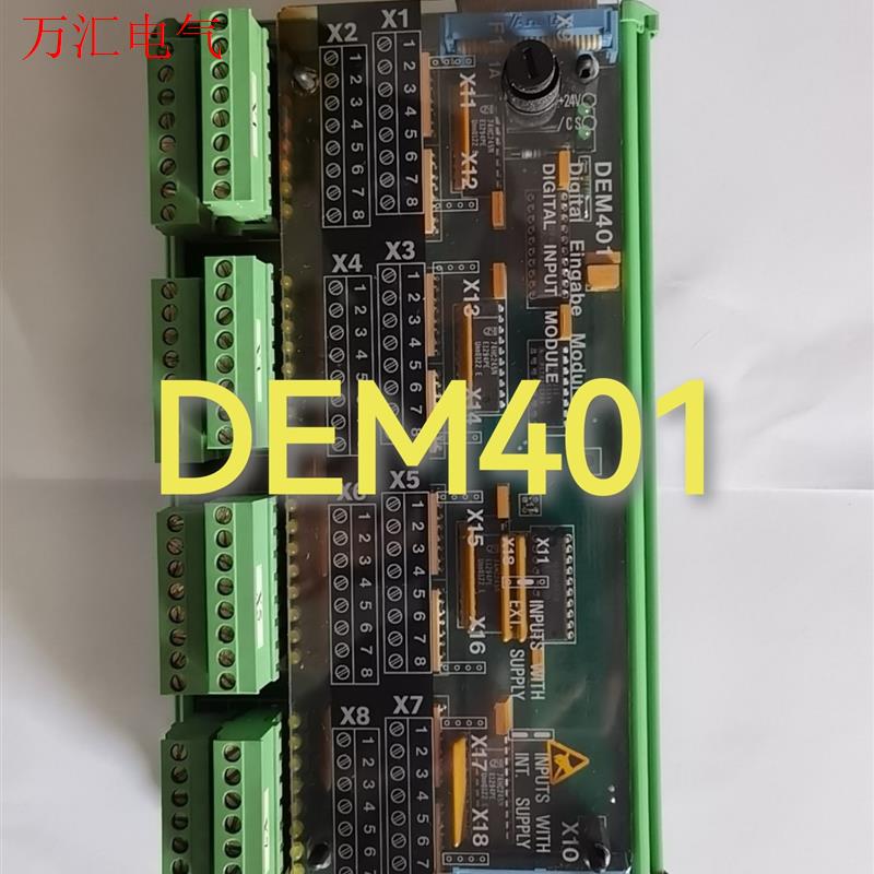 SAM Electronics监测报警信号处理模块DEM40(议价)