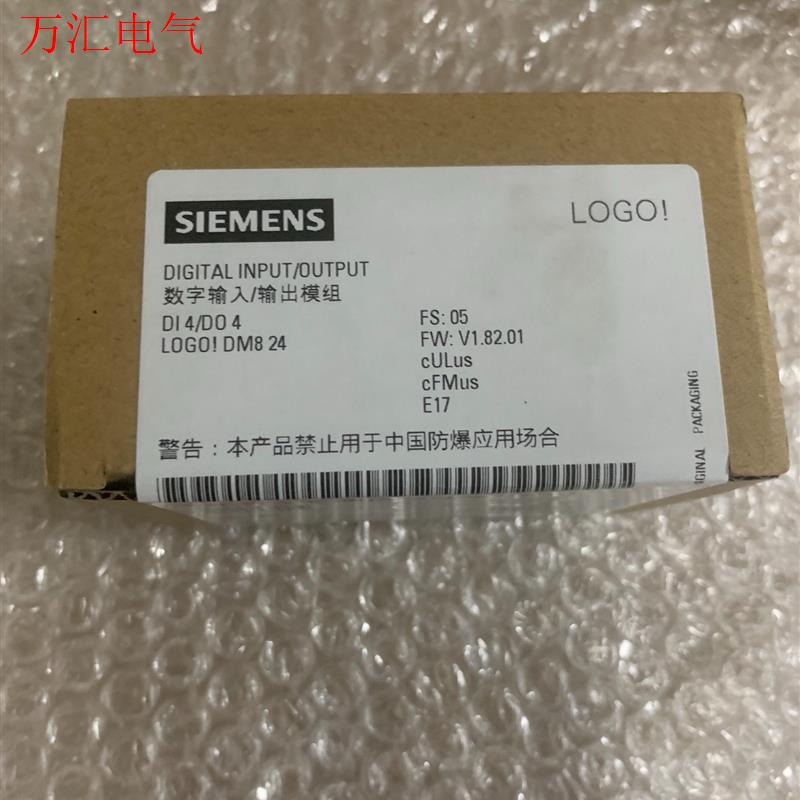 西门子6ED1044-1CB00-0BA2年份22 未开(议价)