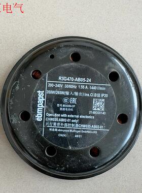 ebm风机 R3G470-AB05-24/M3G084-DF(议价)