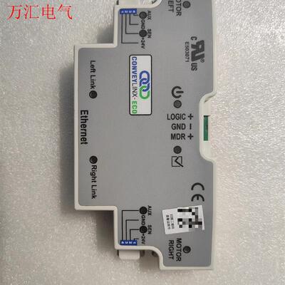 德马辊筒驱动卡 Conveylinx-ECO电动滚筒控制器(议价)