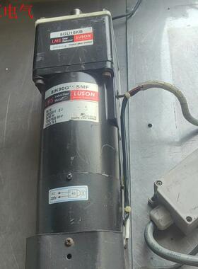 LMS减速机  5IK90GHSMF 90W(议价)