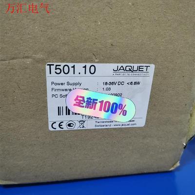 杰凯特JAQUET T501.10  JAQUET T501(议价)