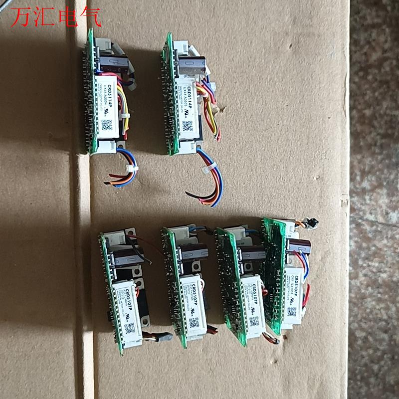 拆机VEXTA/东方步进五相驱动器,CRD5107P(4个)(议价)