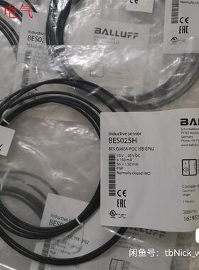 BALLUFF巴鲁夫 BES025H BES G06EA-P(议价)