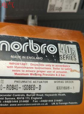 NORBRO执行器10-RDB40-1SDBE0-D实拍(议价)