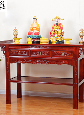 供桌香案佛台家用贡台桌加高实木神台中式供佛桌关公供台经济型