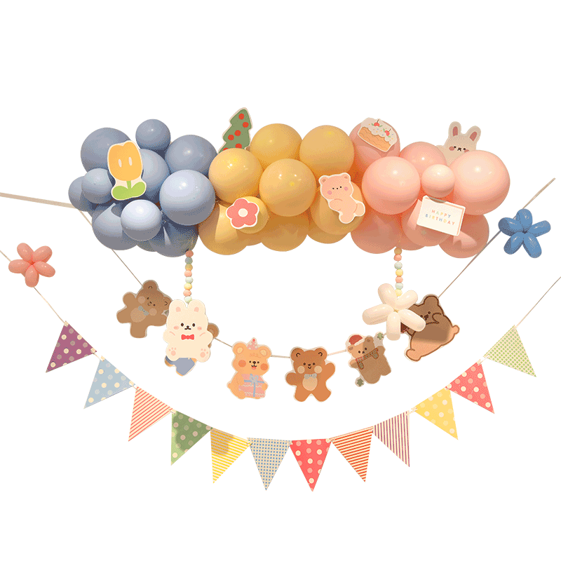 羽安甜生日气球装饰布置