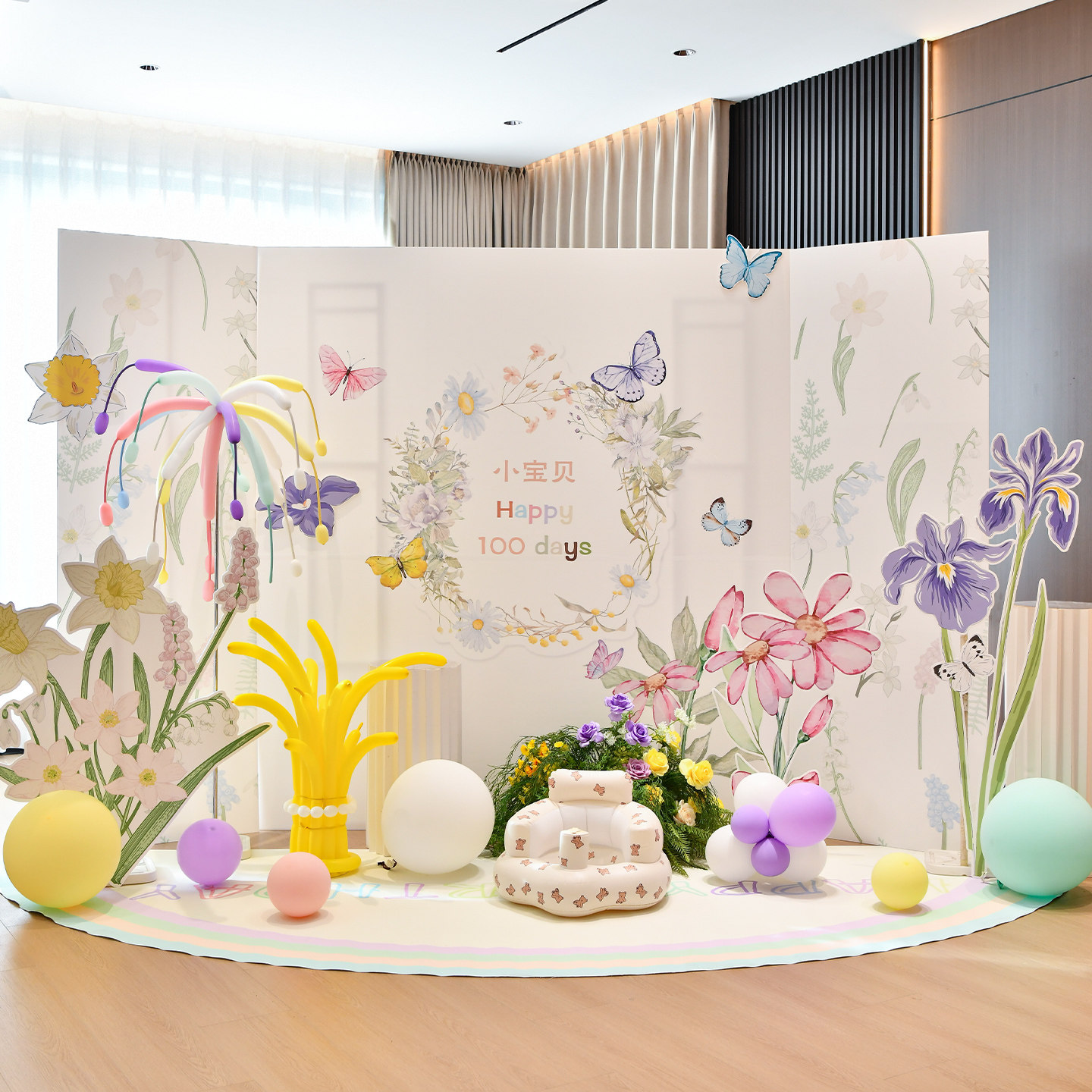 韩系周岁生日布置装饰场景家庭版气球背景板kt板宝宝宴女孩花朵,节庆用品/礼品,装扮布置套餐,淘宝优惠券,粉丝福利购,淘宝优惠卷