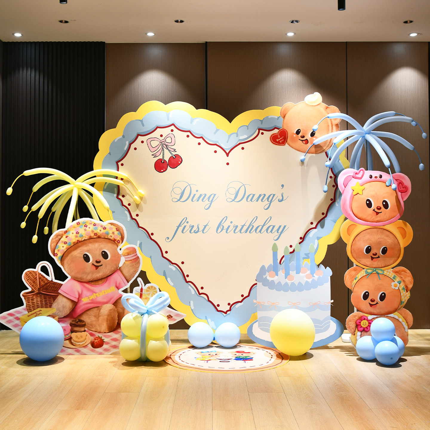 黄油小熊生日布置场景装饰kt板背景墙全套简约定制男孩女孩气球,节庆用品/礼品,装扮布置套餐,淘宝优惠券,粉丝福利购,淘宝优惠卷