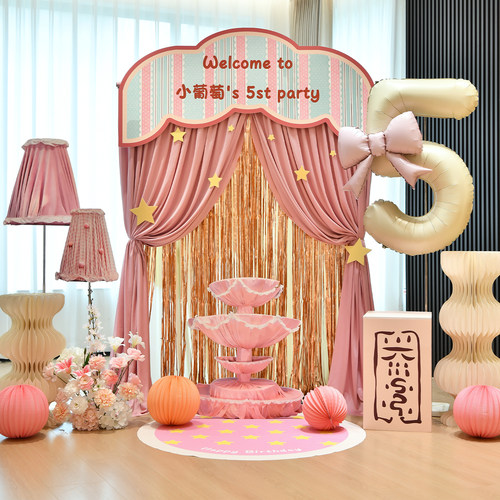 韩系女孩生日周岁场景布置装饰布幔宝宝满月抓周道具kt板背景布