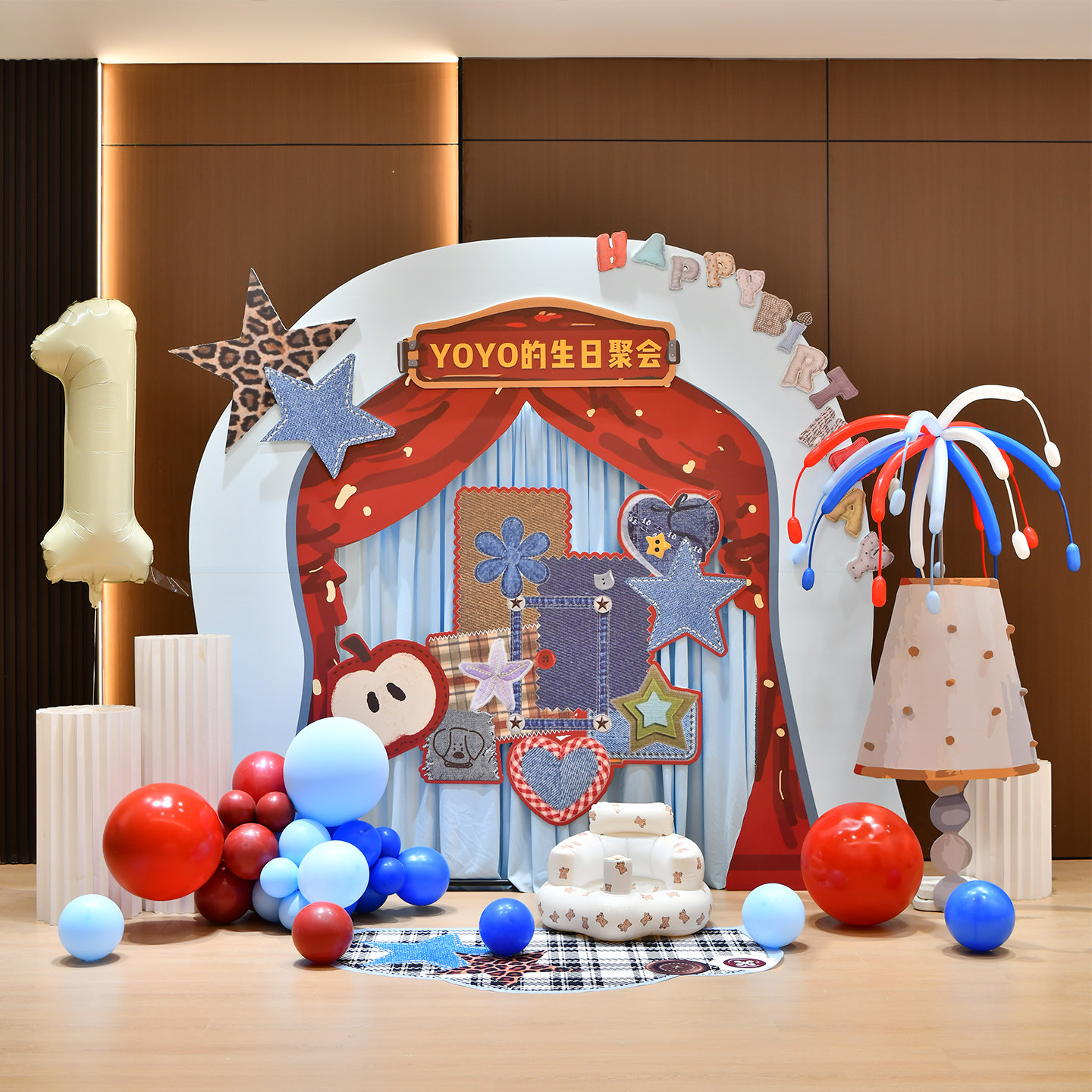 韩系ins风周岁生日布置场景装饰背景墙男女孩宝宝派对KT板高级感,节庆用品/礼品,装扮布置套餐,淘宝优惠券,粉丝福利购,淘宝优惠卷