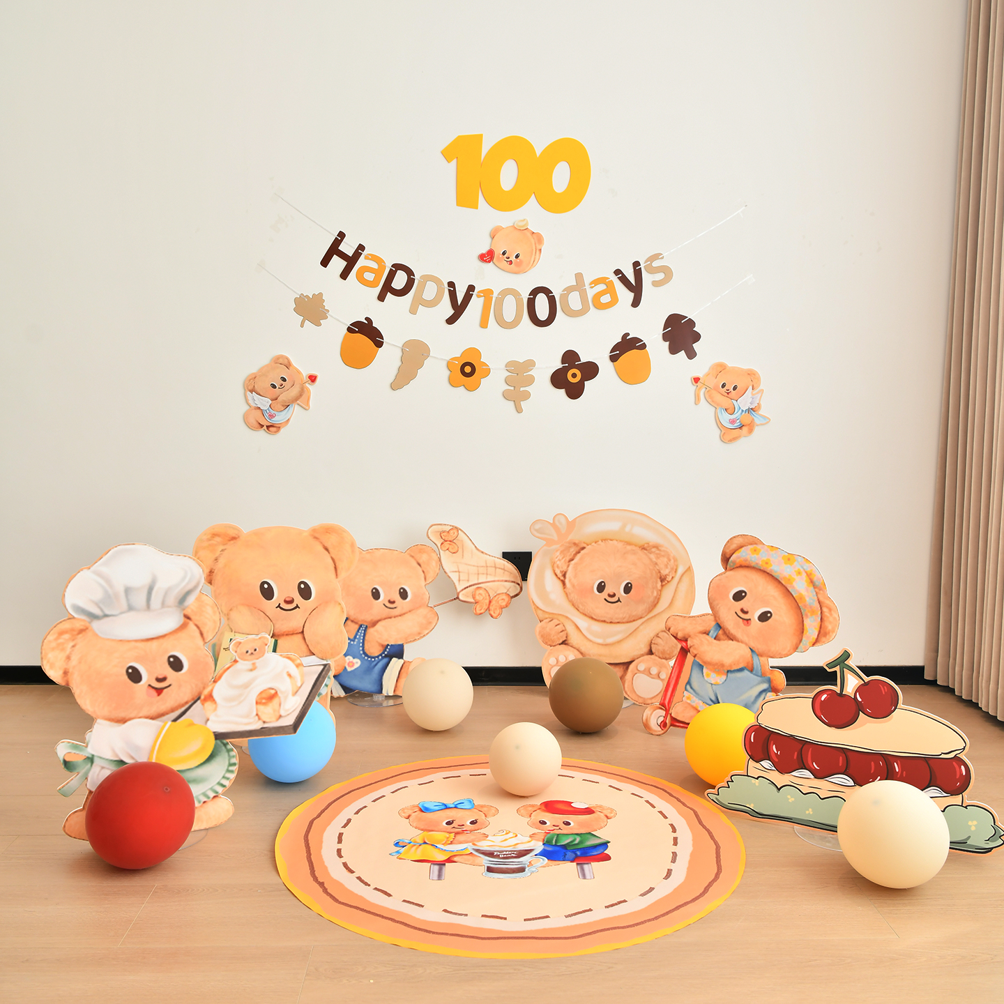 黄油小熊宝宝周岁生日场景布置100天装饰KT板派对装扮背景墙桌摆