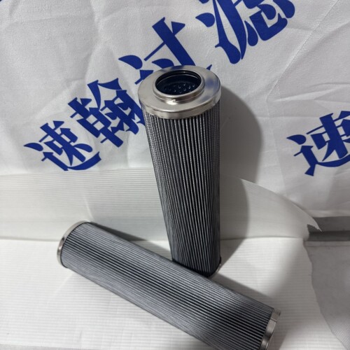 D821G10A汽轮机润滑油滤芯