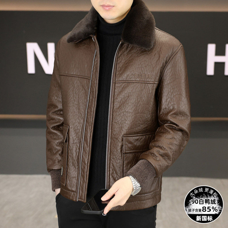 翻领毛领羽绒服男士冬季皮衣棉服
