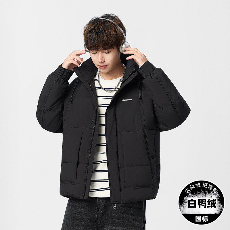 2025新款男士短款连帽羽绒服青年