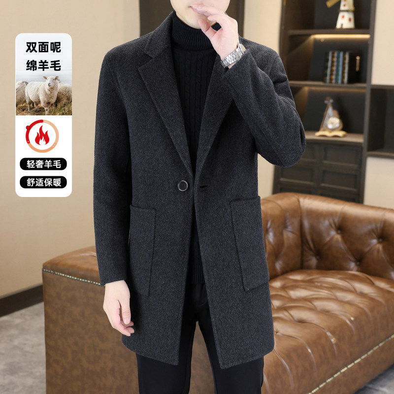 2025新款男士羊毛双面呢大衣外套