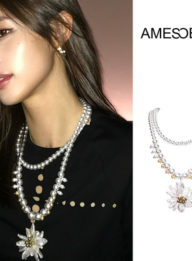 AMESOEUR海洋共生系列原创设计珍珠手工编织花朵吊坠项链