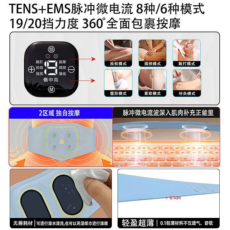 电动脉冲热敷颈椎按摩仪颈椎背部腰部肩颈理疗仪家用护颈仪护肩颈