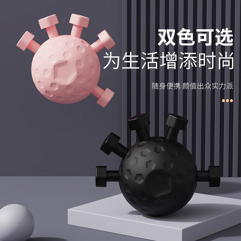 鹰爪指力器手部锻炼手指按压球握力球健身训练器材手腕握力器