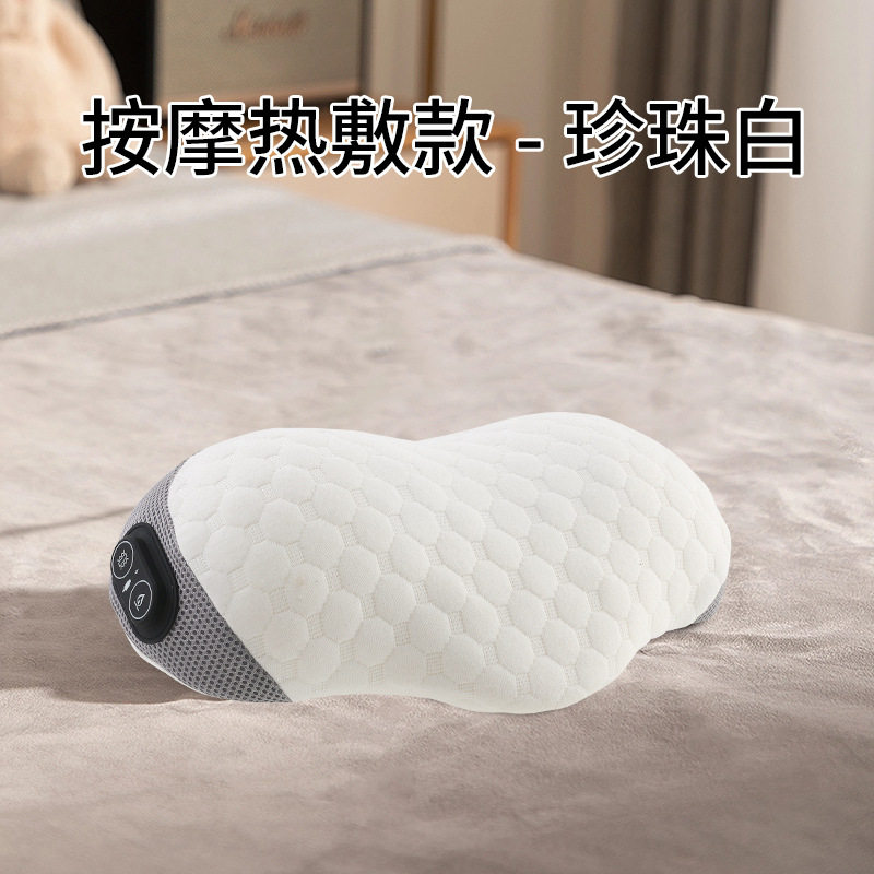 按摩枕头记忆棉透气棉加热震动颈椎按摩腰部135°拉伸按摩器