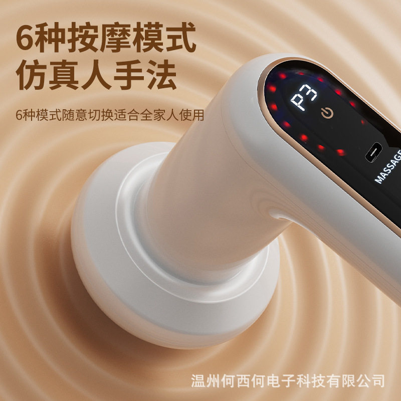 跨境电动按摩器棒手持式锤肩经捶背部腰部敲打经络颈椎震动仪