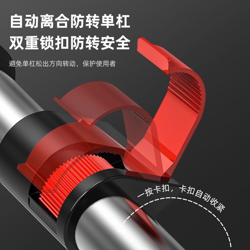 家用健身器免打孔可移动门上单杠引体向上支撑杆体育用品墙体器材