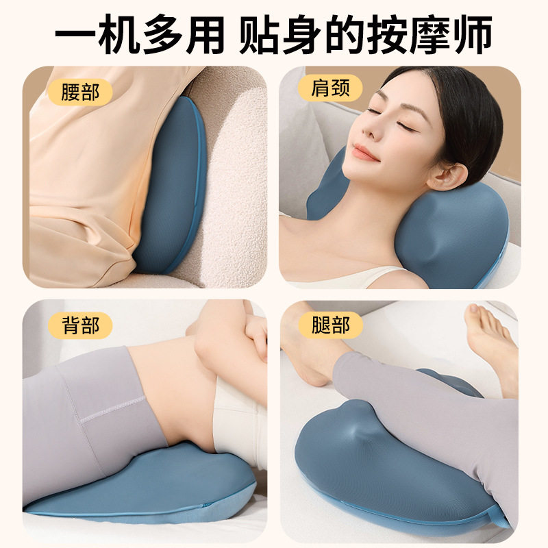 腰椎颈椎按摩枕垫多功能腿部臀部背部按摩器全自动热敷按摩仪