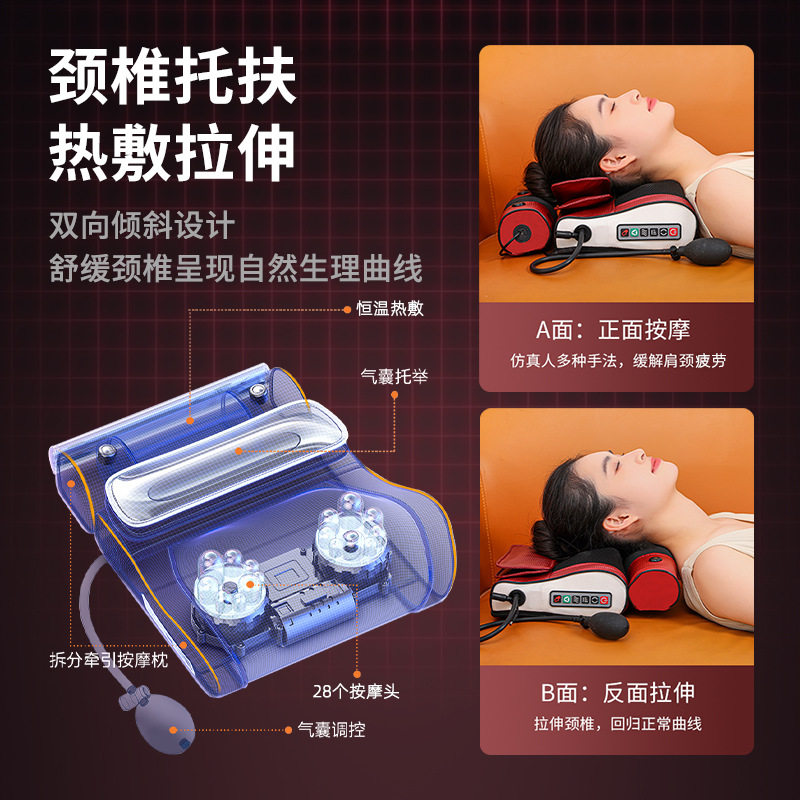 颈椎按摩器全身按摩气囊枕腰部背部加热云易肩颈揉捏多功能靠垫