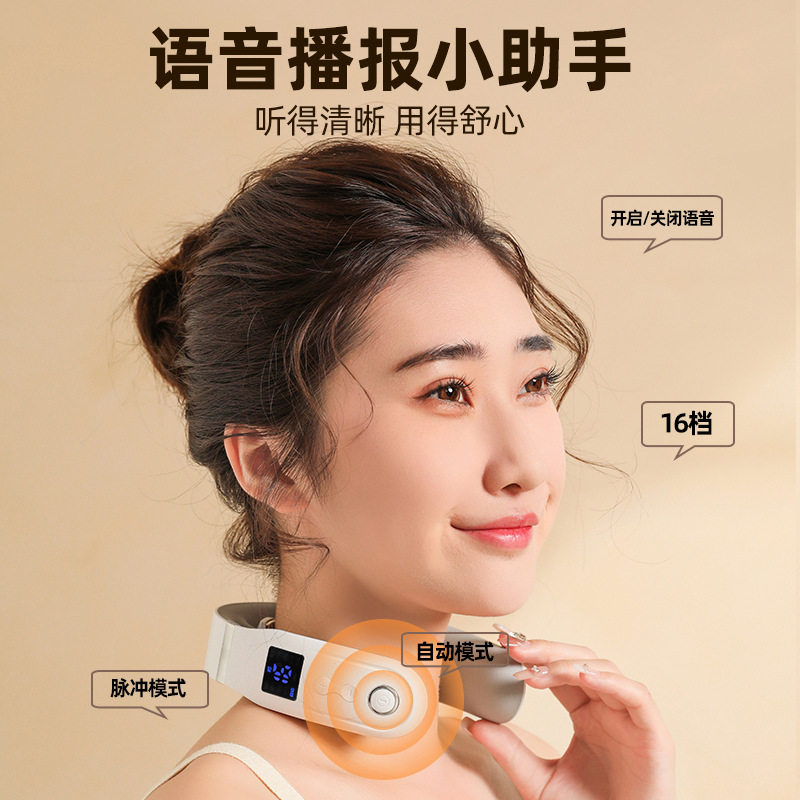 多功能颈椎按摩器 外贸家用护颈仪加热迷你脉冲理疗仪颈部按摩仪