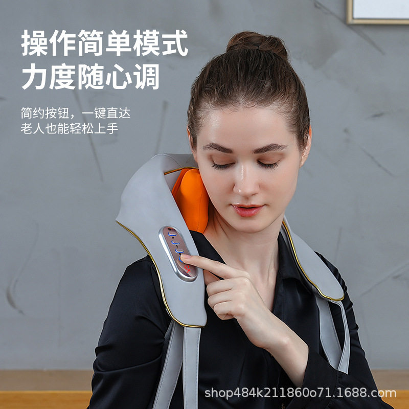 颈椎按摩器肩颈脖子背部枕肩膀颈部斜方肌按摩仪全身揉捏放松