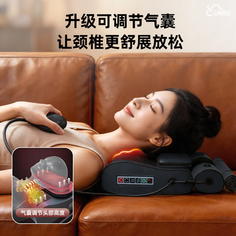 颈椎按摩仪腰部背部多功能气囊按摩枕全身肩颈揉捏热敷云易靠垫