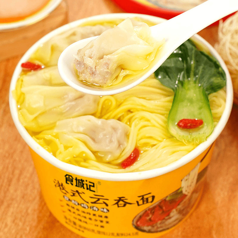 食城记港式云吞面馄饨面桶装鸡汤图片