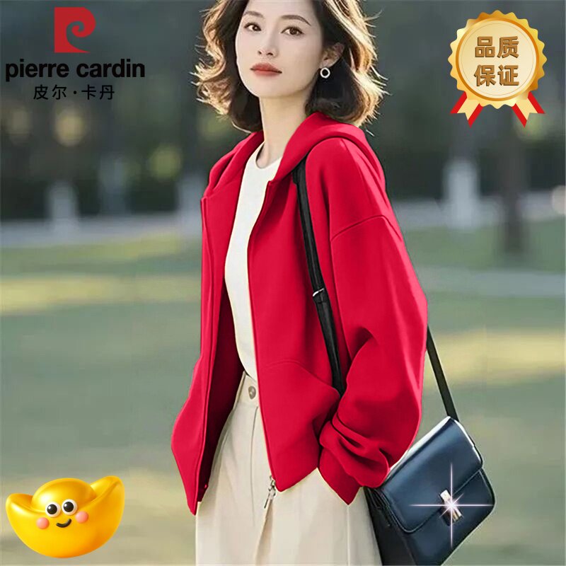 皮尔卡丹连帽开衫卫衣女休闲宽松拉链外套慵懒风开衫时尚红色上衣