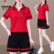 短裤 短袖 套装 女夏季 夏天女士跳舞跑步运动服 2025新款 官网正品