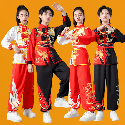 儿童武术演出服中国风比赛男女童武校太极训练服少儿功夫表演服装
