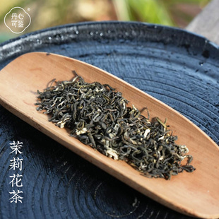 茉莉花茶五窨丹心可鉴茶春芬2盒乡愁沈丹茶叶口粮绿茶共100g新茶