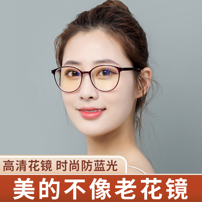 一年质保专业防蓝光有检测证书