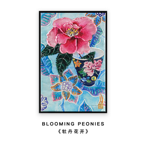 Ru禄秘玄关中式肌理装饰画可定制