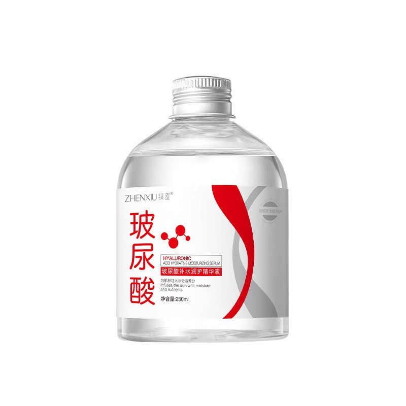 （新疆包邮）[臻羞]玻尿酸补水润护烟酰胺靓颜精华液