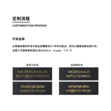 Vale La Pena Персональная индивидуальная буква Perm Обработка продуктов горячая печать и название не стреляйте в одиночку