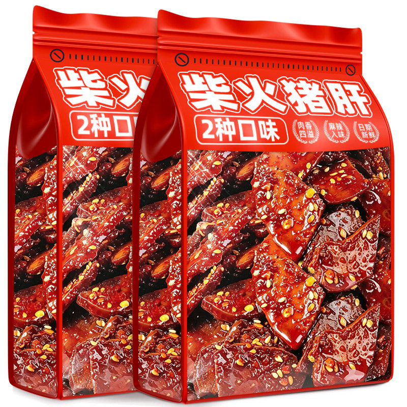 湖南特产香辣柴火猪肝即食下酒