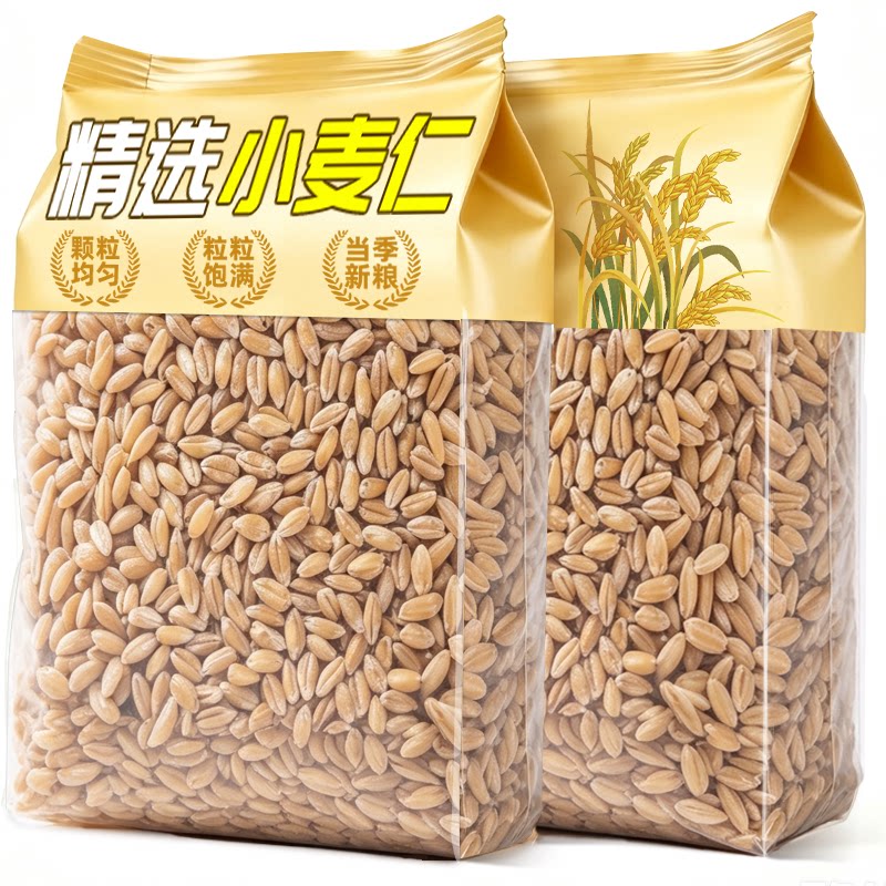 河南农家去皮小麦仁2026新鲜脱皮麦仁米煮饭磨面杂粮主食粥旗舰店