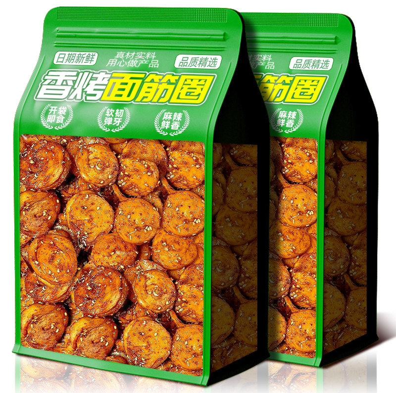 烤面筋圈即食手工香辣烧烤面筋片零食网红休闲解馋烤面筋辣味小吃