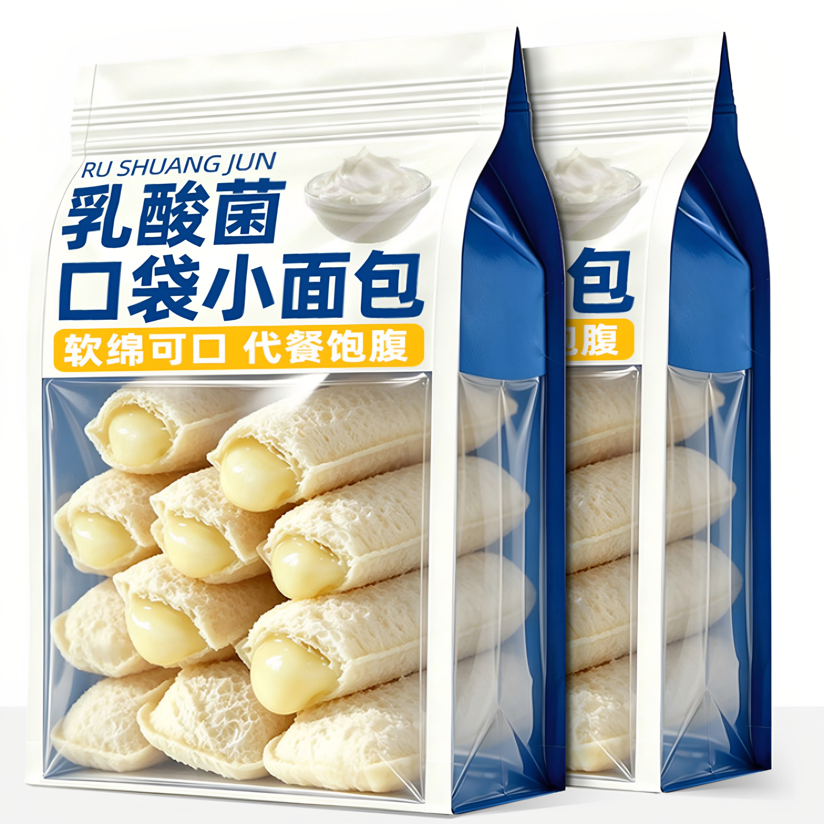 乳酸菌小口袋面包夹心健康早餐营养蛋糕解馋休闲整箱食品小吃